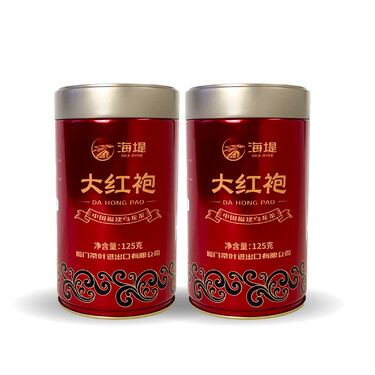 Sea Dyke Brand AT103-A (22) Da Hong Pao (2 Cans x 125g)